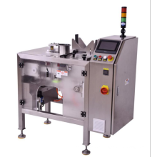 Single Station Packing Machine With Linear Weigher